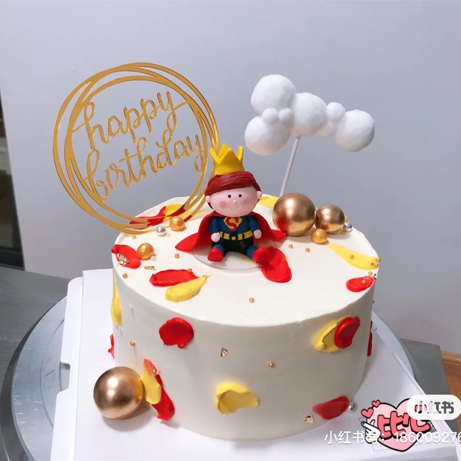 软陶小王子蛋糕装饰摆件皇冠王子男孩周岁宝宝满月生日派对插件 - 图0
