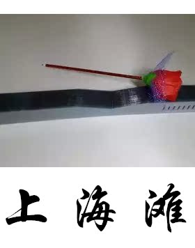 衬衫领圈/衬衣领条/内衬领圈领条/衬衫配件/3.5*48=200只=36