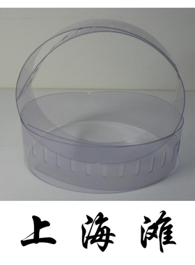 衬衫领圈/衬衣领条/内衬领圈领条/衬衫配件/3.5*45=200只=35