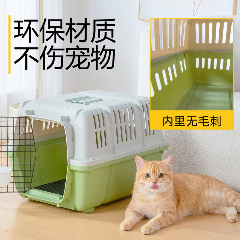 商品缩略图 2