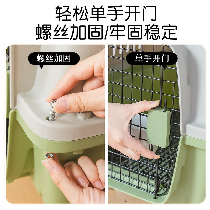 商品缩略图 3