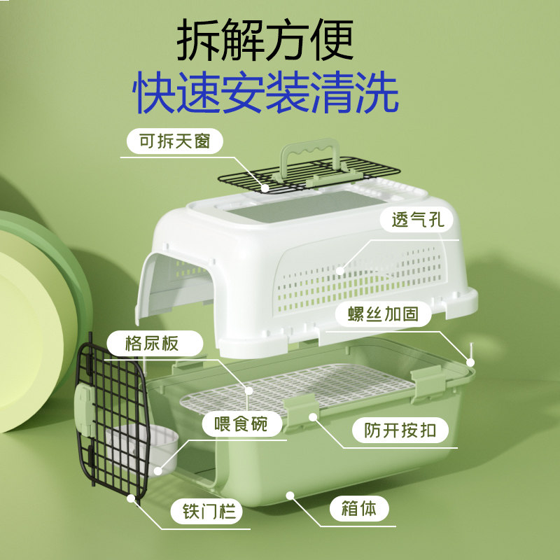 航空箱猫咪专用国航宠物托运箱猫笼子外出便携小型犬车载狗箱猫包,淘宝优惠券,粉丝福利购,淘宝优惠卷
