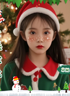 爱心腮红圣诞节儿童妆容贴纸脸部彩色脸贴可爱圣诞树防水持久可洗