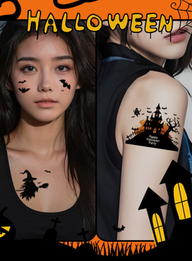 万圣节卡通彩色纹身贴南瓜蝙蝠蜘蛛小猫巫师帽防水贴纸Halloween