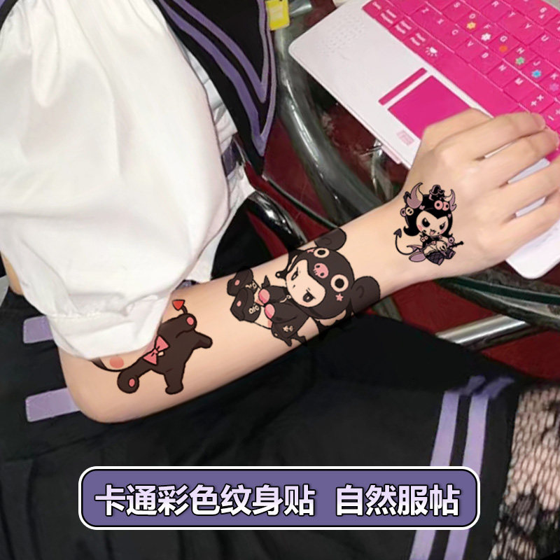 库洛米ins可爱猫咪纹身贴手臂大腿软妹装饰彩色卡通贴纸防水持久,淘宝优惠券,粉丝福利购,淘宝优惠卷
