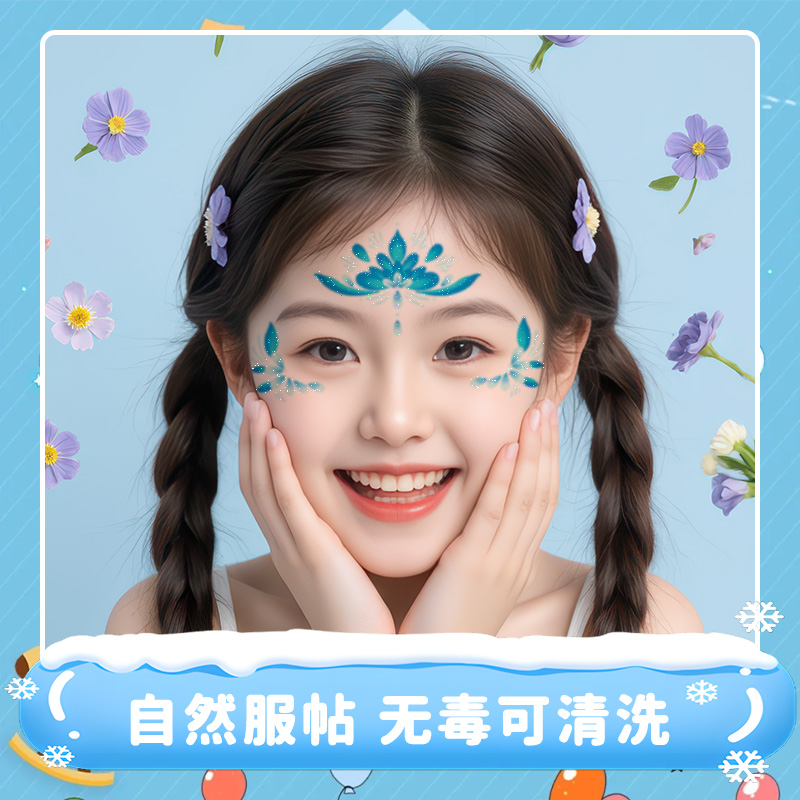 商品详情图片