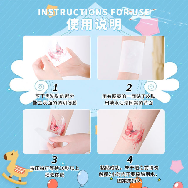 ວັນເດັກນ້ອຍ Glitter Painted Tattoo Sticker ກັນນ້ໍາແລະຕິດທົນດົນ