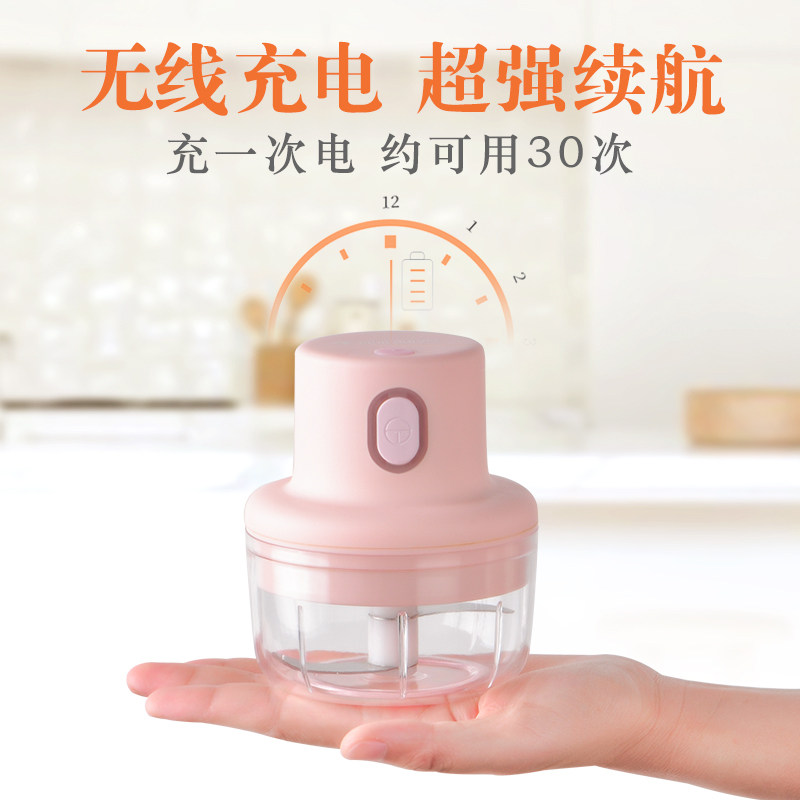 无线绞肉机家用电动多功能料理机器 比克斯电器绞肉/碎肉/绞菜机