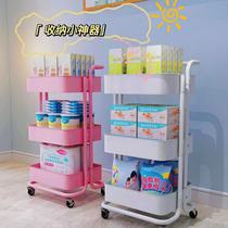 Beauty Hair Car Small Cart Beauty Car Small Cart Hair Salon Tool Car Storage Cart Sheltercart Medecor Cart Multilayer