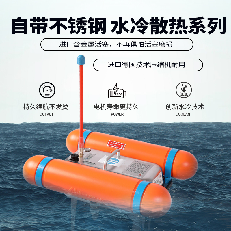 乐潜水下潜水呼吸器深潜装备罐供氧气抓鱼捕捞呼吸管鱼鳃全套设备 - 图0