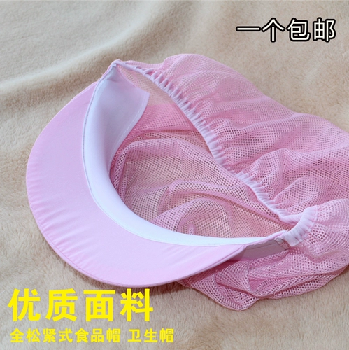 Фабрика напрямую управляет шляпой для шеф -повара ресторана