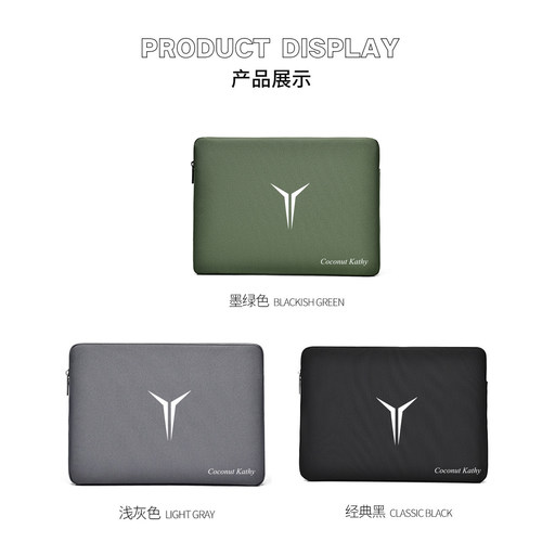 适用于联想拯救者R9000P/Y9000P电脑包16英寸加绒内胆包R7000/Y7000时尚防水保护套15.6英寸手提包17.3寸 - 图2