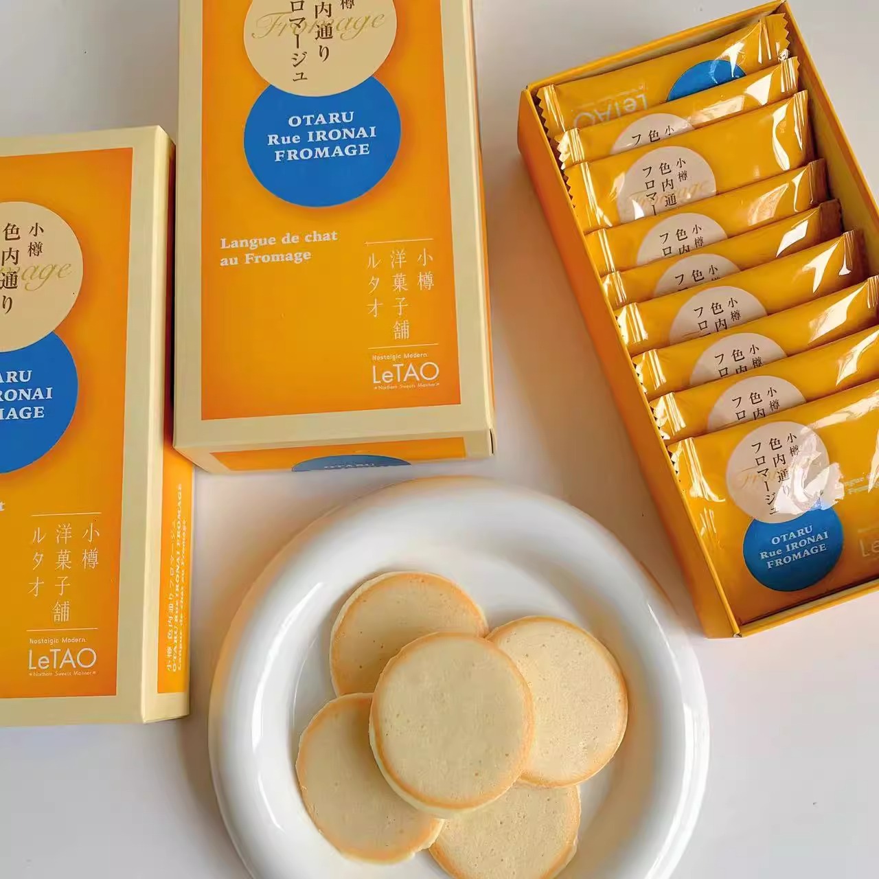 新货刚到！日本进口乐淘小樽letao芝士牛奶夹心饼干送人礼物盒装 - 图0