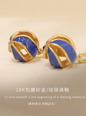 sumni民族风女克莱因蓝耳环