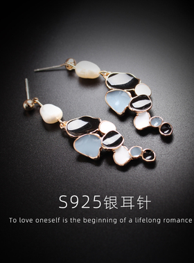 sumni莎米尼新品拼接典雅风珐琅