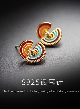 sumni莎米尼冬季18k女包金银针