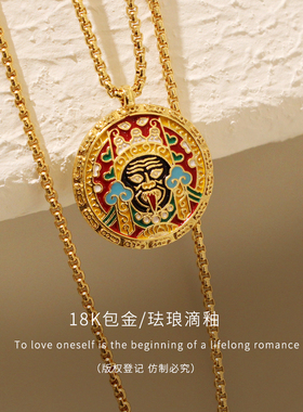 sumni项链男女通用莎米尼18K包金