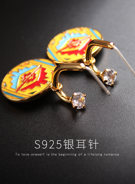 sumni/莎米尼18K包金925银人造锆