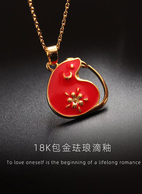 sumni莎米尼新年18k女新年礼物