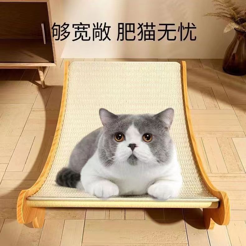 剑麻猫抓板窝猫抓板耐磨耐抓不掉屑一体超大号猫爪板猫躺椅窝麻绳 - 图0