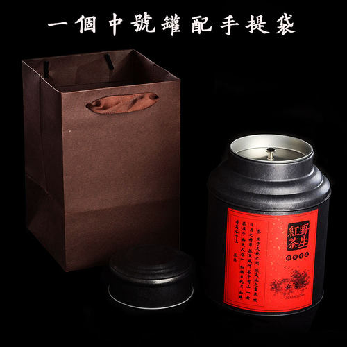复古金属茶叶罐大号通用小青柑红茶铁罐马口铁盒茶叶包装礼盒定制 - 图1