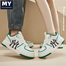 MY2024新款低帮情侣同款运动鞋