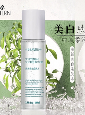 兰亭草本清新美肤柔肤水100ml