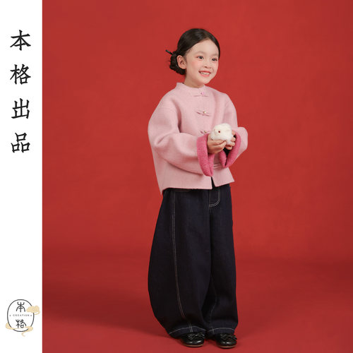 本格汉服女童亲子装羊毛羊绒双面呢外套新中式国风复古盘扣大衣 - 图0