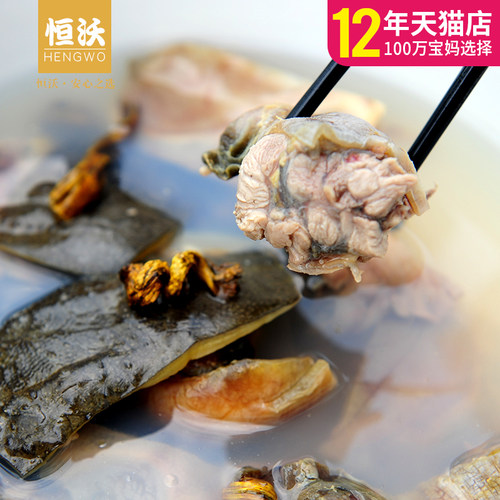 浙江顺丰空运多年老甲鱼杀好净膛大甲鱼肉农家放养土鳖鲜活中华鳖 - 图0
