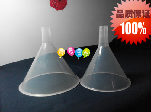 150mmpp分液容量分装塑料试剂滤网机油奶粉灌肠酒漏斗架锥形汽油 - 图1
