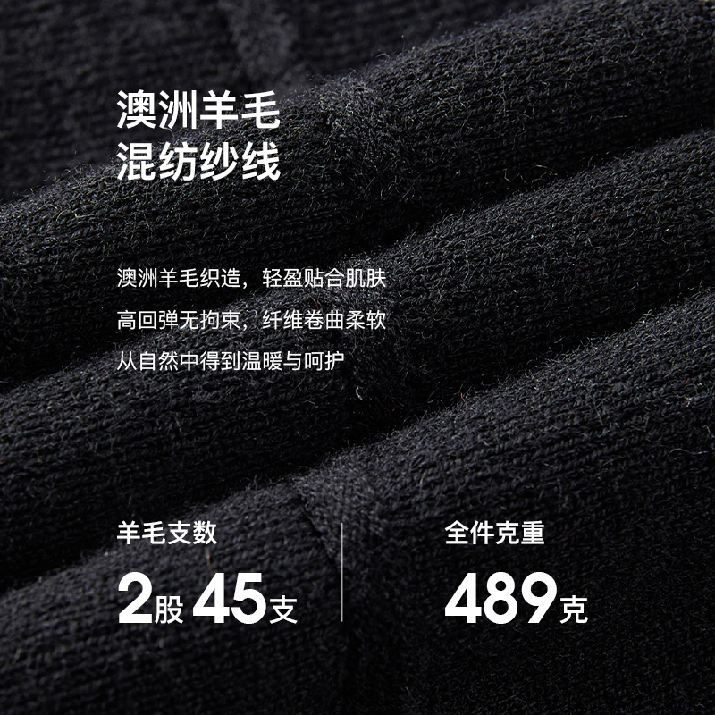 迪赛尼斯针织百褶长裙2023冬季新款黑色复古遮胯显瘦羊毛半身裙女