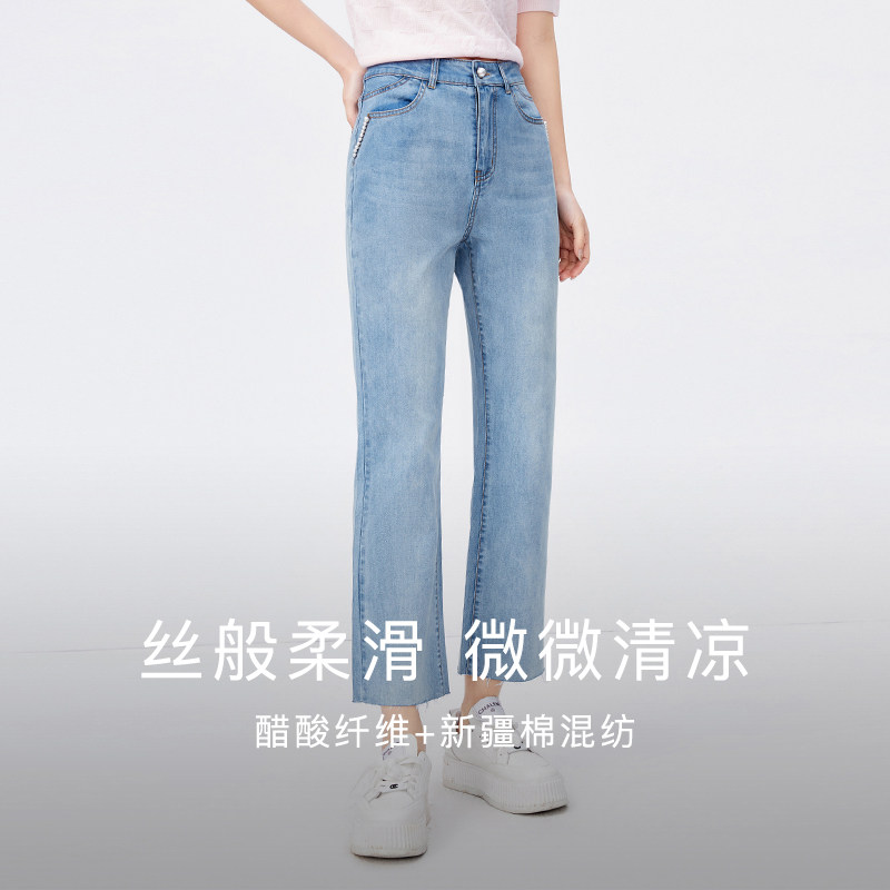  迪赛尼斯牛仔裤