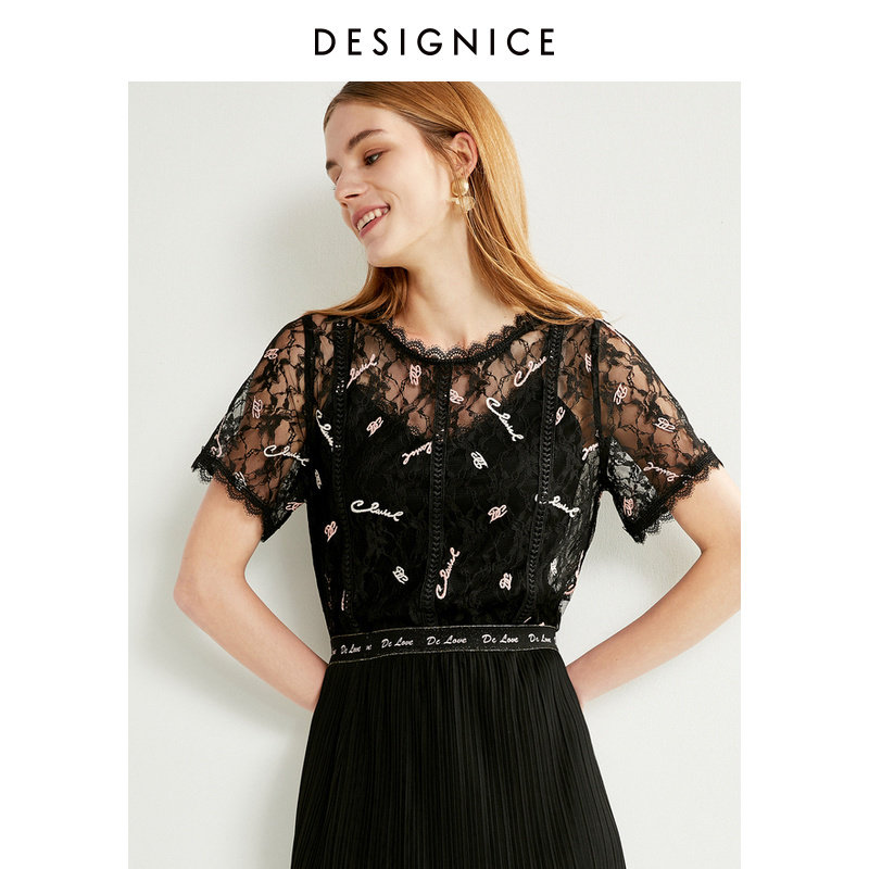 迪赛尼斯商场同款法式复古女蕾丝衫 迪赛尼斯蕾丝衫/雪纺衫