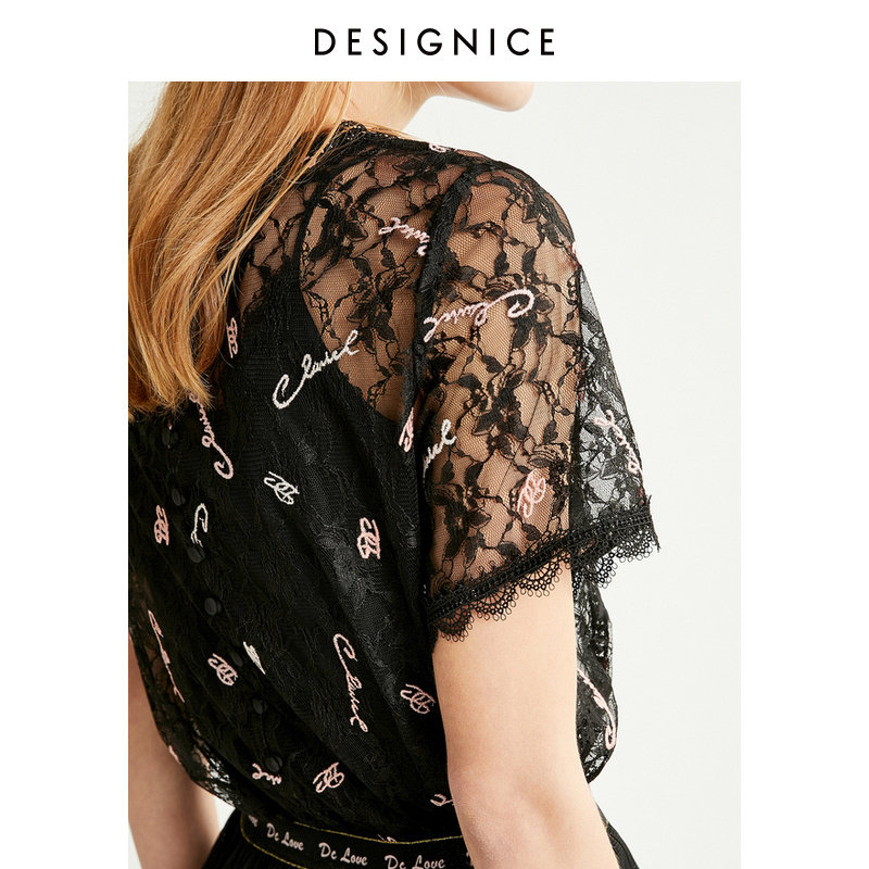 迪赛尼斯商场同款法式复古女蕾丝衫 迪赛尼斯蕾丝衫/雪纺衫