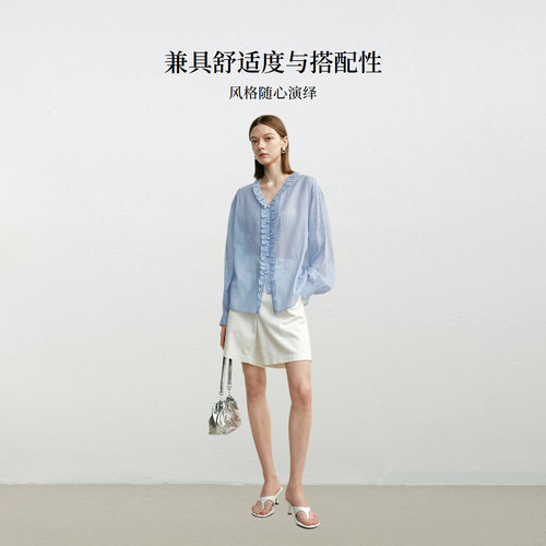 迪赛尼斯苎麻条纹衬衫夏季新款法式通勤V领长袖单排扣气质上衣女 - 图0