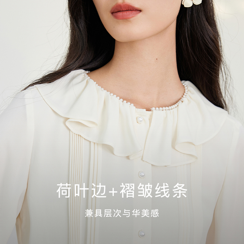  迪赛尼斯蕾丝衫/雪纺衫