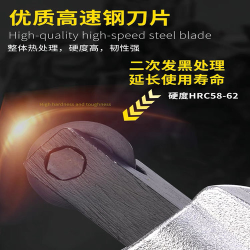 波斯管子割刀轴承式切管器铜铝管薄型导管平整省力切割可换刀轮片 - 图2