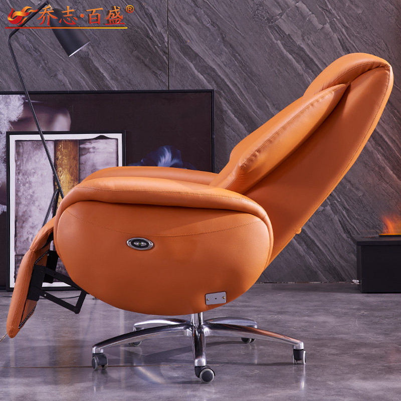 可躺老板椅电动牛皮大班椅家用电脑椅豪华商务座椅真皮总裁办公椅,淘宝优惠券,粉丝福利购,淘宝优惠卷