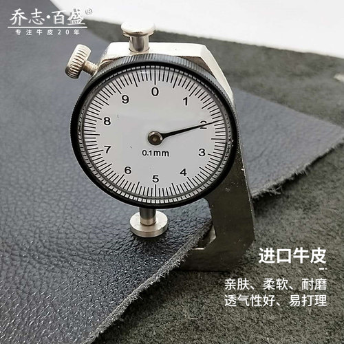 可躺老板椅真皮座椅高档家用办公椅豪华按摩椅子商务牛皮大班椅 - 图2