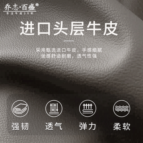 老板椅真皮家用现代简约舒适电脑椅子办公转椅总裁商务牛皮大班椅 - 图2