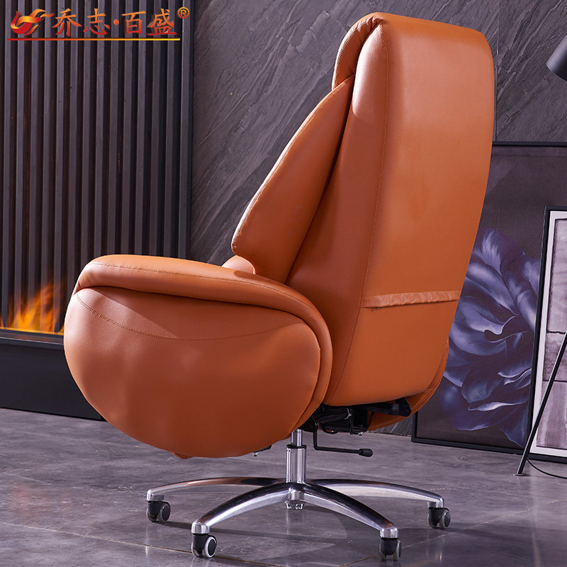 可躺老板椅电动牛皮大班椅家用电脑椅豪华商务座椅真皮总裁办公椅,淘宝优惠券,粉丝福利购,淘宝优惠卷