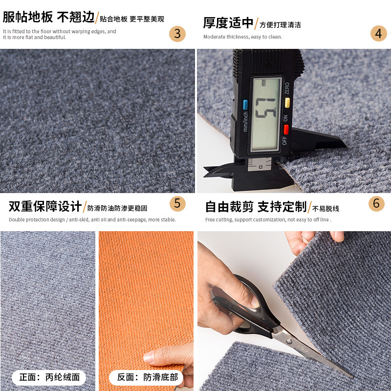 厨房地垫防滑防油专用防水地毯家用进门垫子耐脏门垫吸水门口脚垫,淘宝优惠券,粉丝福利购,淘宝优惠卷