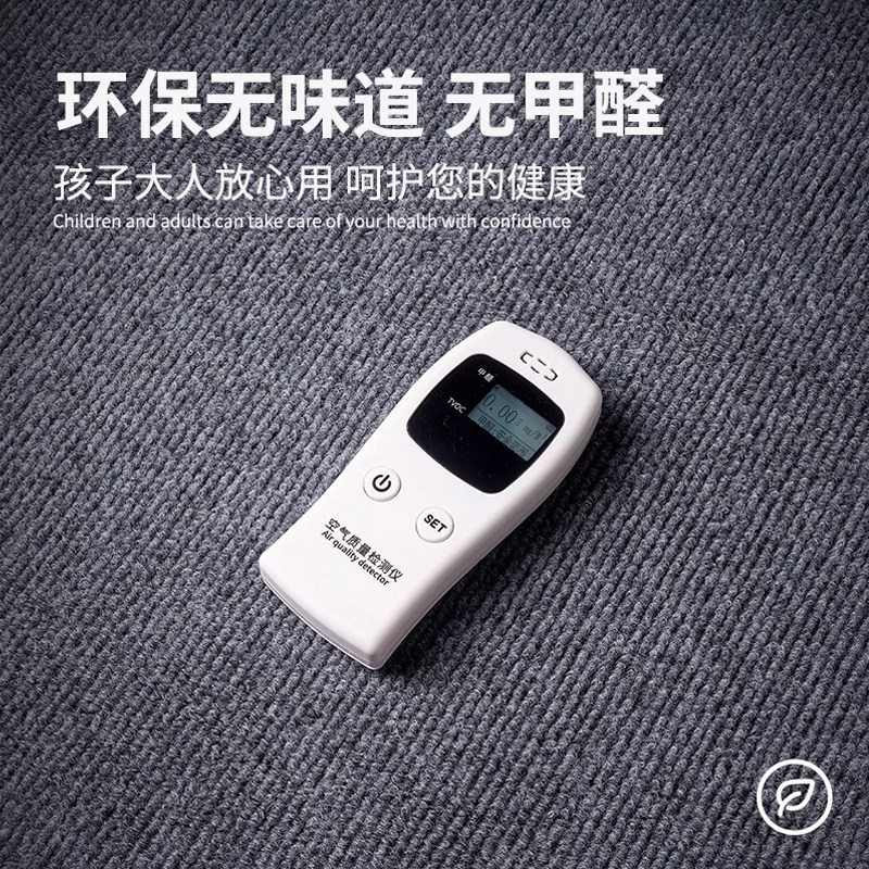 跑步机防震隔音地垫减震垫家用超静音垫子运动专用缓震防滑地毯,淘宝优惠券,粉丝福利购,淘宝优惠卷