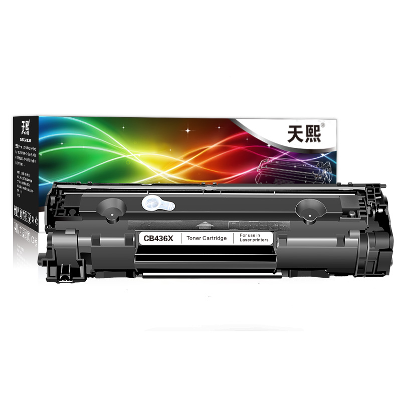 天熙易加粉适用HP36A硒鼓CB436A m1522nf墨盒佳能3250 P1505N HP1505打印机 P1055 M1120N LaserJet M1120MFP-图0