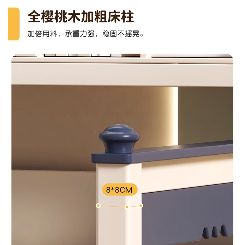 50% off cherry wood wardrobe bed with multiple functions