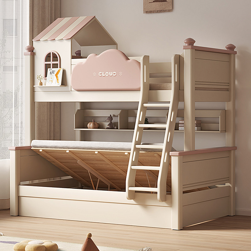 樱桃木上下铺双层床全实木儿童高低铺床女孩城堡子母床两层上下床,淘宝优惠券,粉丝福利购,淘宝优惠卷