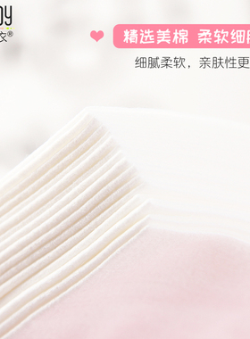 500片美容院抽取式纯棉洁面巾
