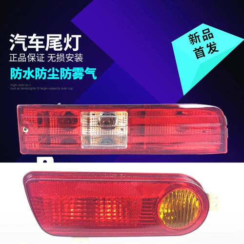 Применимо к Zhixing 2 ぐ 3? 399 Tailplasia 艹 艹 艹 艹 艹 艹 艹 适 蟮 蟮 蟮 钦 衷 衷 衷 衷 衷