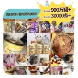 噾 噾 忕尗 忕尗 ㈠ ㈠ 浂椋 熺 缃愬 缃愬 170g 缃愭  鐚 鐚  浂椋   ョ尗 ョ尗 伯 伯 伯 伯 伯 伯 伯