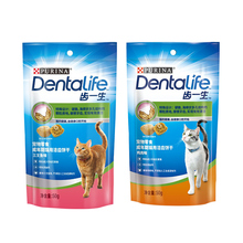 普瑞纳齿一生成猫洁齿饼干50g